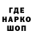 ГАШ VHQ __honey_milk_tea__