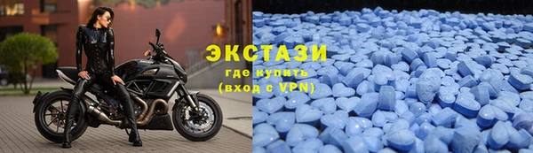 кокаин колумбия Гусь-Хрустальный