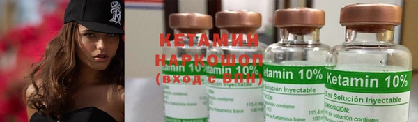 MDMA Горнозаводск