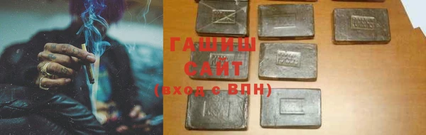 скорость mdpv Горняк