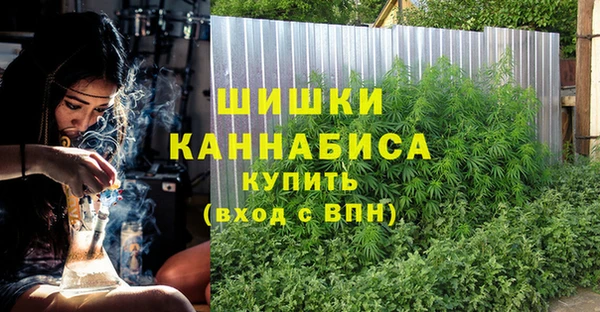 герыч Горно-Алтайск