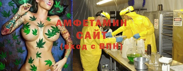 героин Дмитров