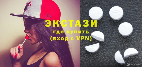 марки nbome Дмитровск