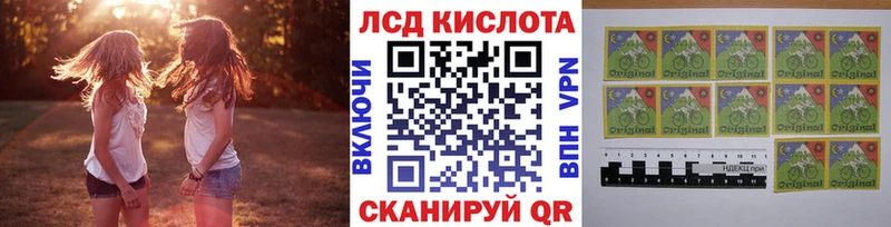 Марки N-bome 1,5мг  Купить где  Сафоново 